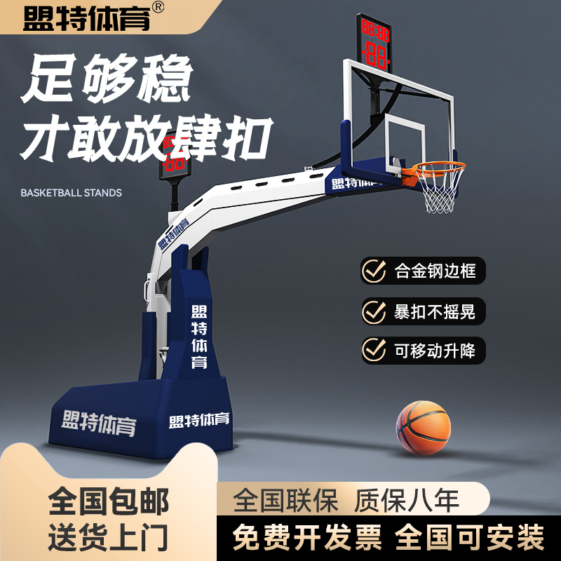 800<em></em>x800主图_1