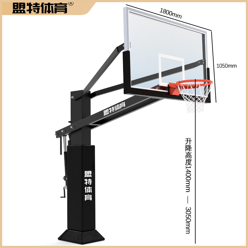 手摇升降篮球架-YABO鸭脖官网